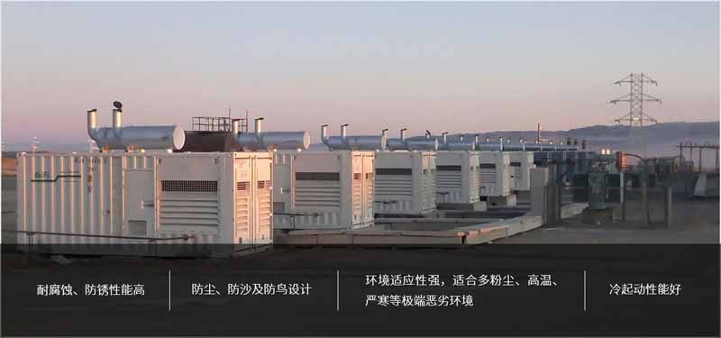 采矿场
