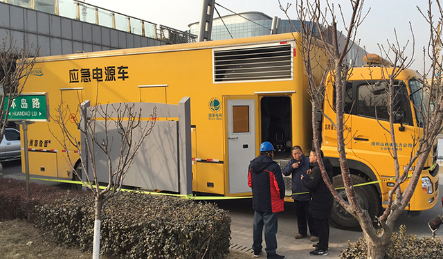 蓝月亮官方旗舰店官网