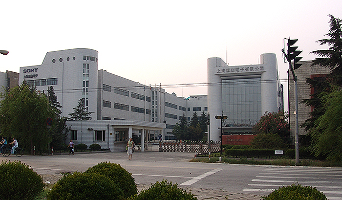 蓝月亮官方旗舰店官网