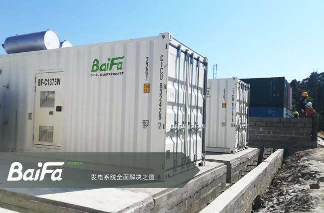 百发带大家了解发电机组维护保养的重要性
