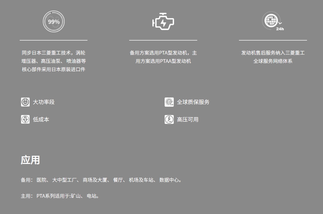 微信截图_20240311145330.png