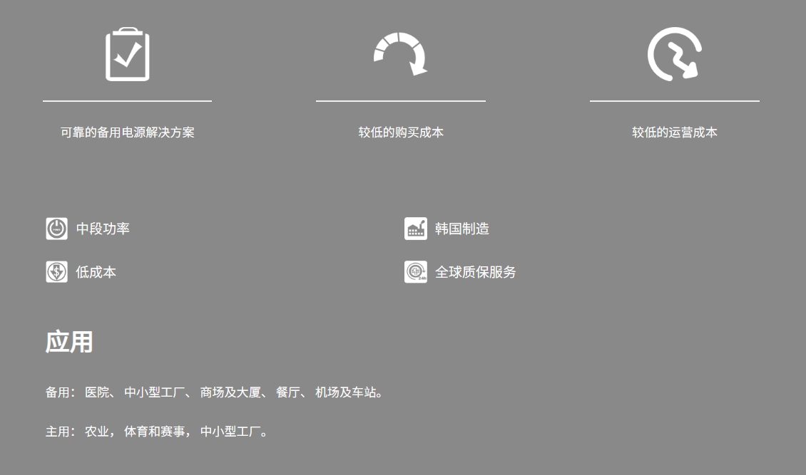 微信截图_20240311145656.png