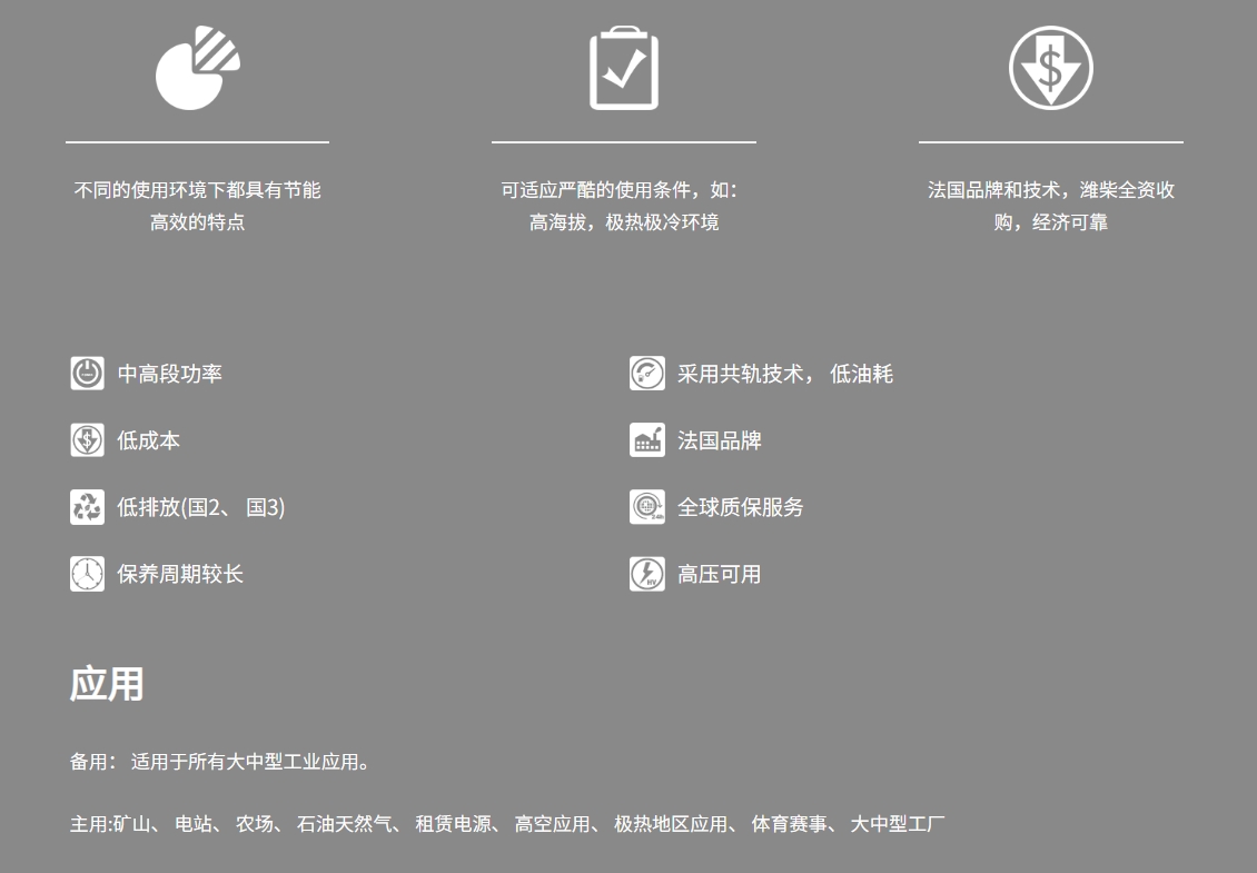 微信截图_20240311150033.png